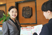 南宁明园饭店
