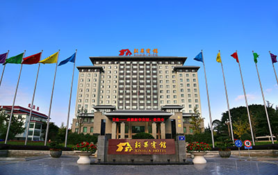 融旅网络商学院