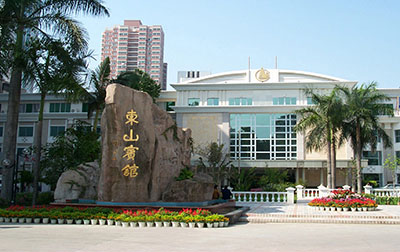 融旅网络商学院