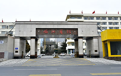 融旅网络商学院