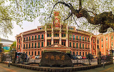 融旅网络商学院