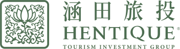 涵田旅投集团